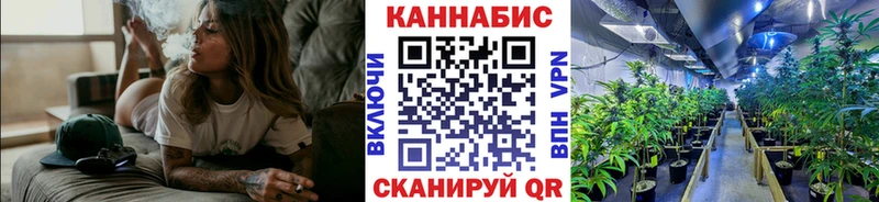 Виды наркотиков купить Калининград COCAIN  Гашиш  A PVP  МДМА  Каннабис 