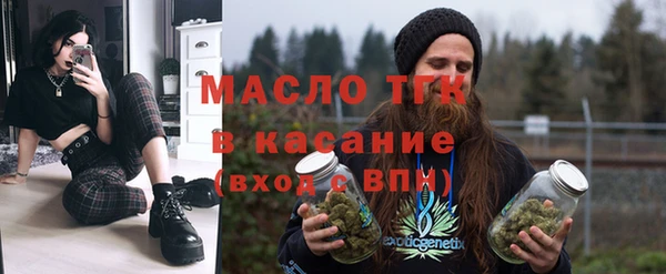 Альфа ПВП Абинск