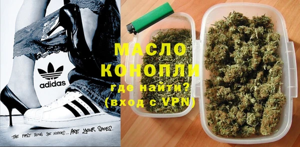 не бодяженный Абаза
