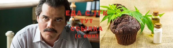 не бодяженный Абаза