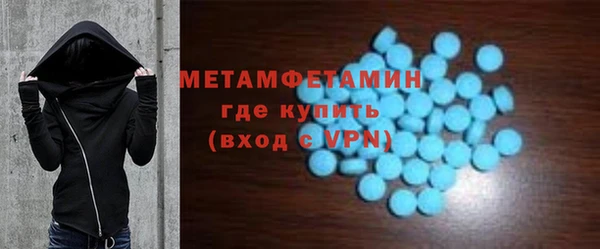 не бодяженный Абаза