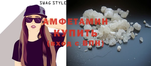 Альфа ПВП Абинск