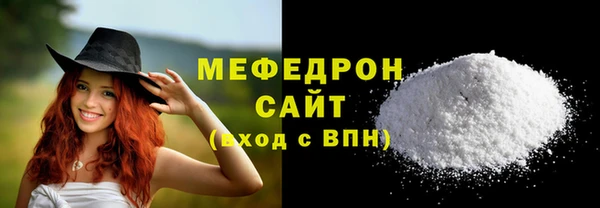 не бодяженный Абаза