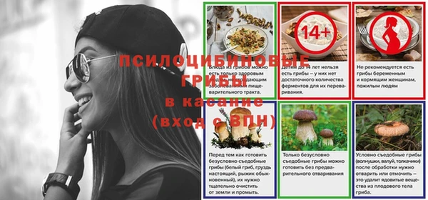 кокаин Абдулино