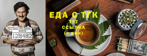 не бодяженный Абаза