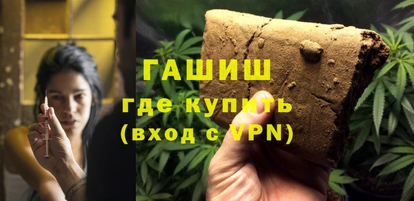 не бодяженный Абаза