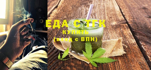 не бодяженный Абаза