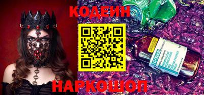 стафф Малгобек