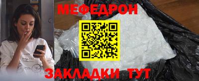 МДПВ Мариинск