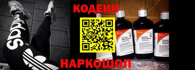 стафф Малгобек