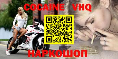 МДПВ Мариинск