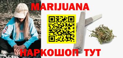 МДПВ Мариинск