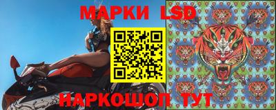 меф VHQ Малоярославец