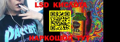 МДПВ Мариинск