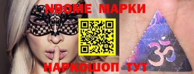 меф VHQ Малоярославец