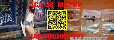 МДПВ Мариинск