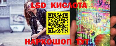 МДПВ Мариинск
