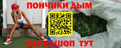 меф VHQ Малоярославец