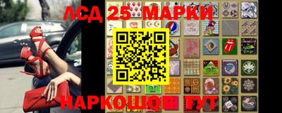 меф VHQ Малоярославец