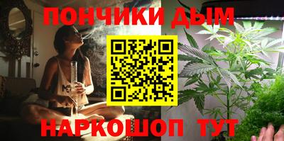 меф VHQ Малоярославец