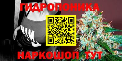 меф VHQ Малоярославец