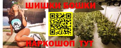стафф Малгобек