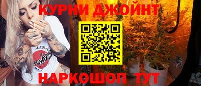 меф VHQ Малоярославец