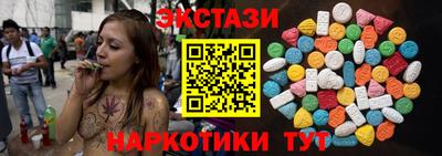 МДПВ Мариинск