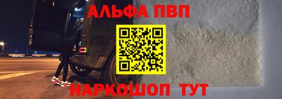 МДПВ Мариинск