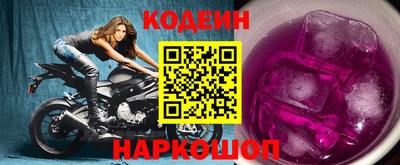 меф VHQ Малоярославец
