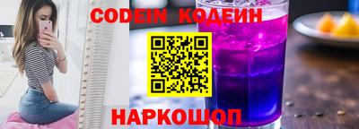 стафф Малгобек