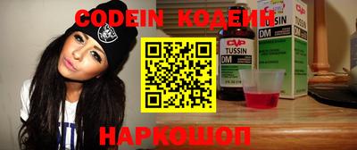 меф VHQ Малоярославец