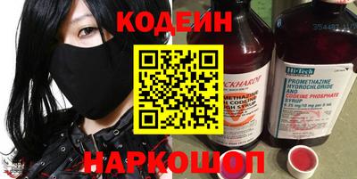 стафф Малгобек