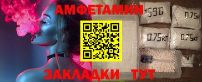 МДПВ Мариинск