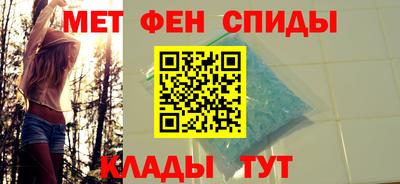 МДПВ Мариинск