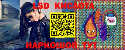 меф VHQ Малоярославец