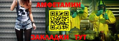 МДПВ Мариинск