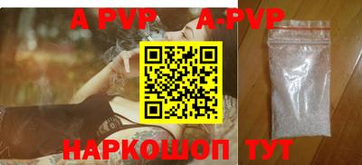 МДПВ Мариинск