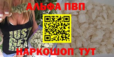МДПВ Мариинск