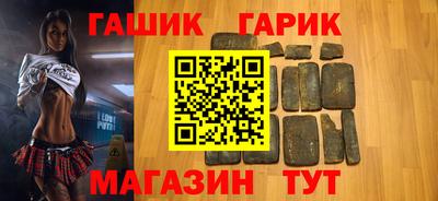 меф VHQ Малоярославец
