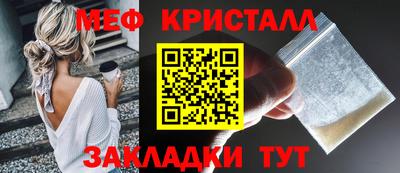 МДПВ Мариинск