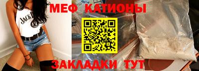 МДПВ Мариинск