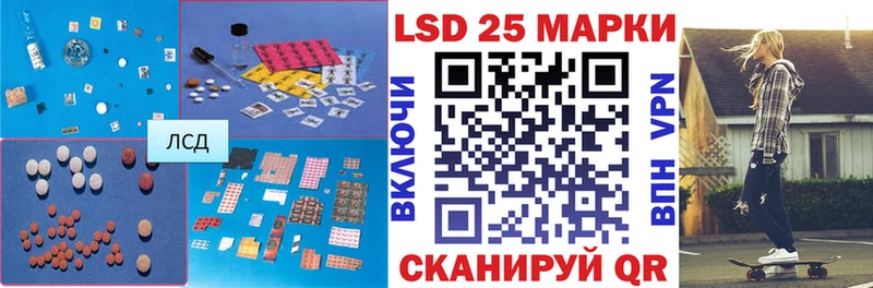 маркетплейс клад  Калининград  МЕГА как зайти  Лсд 25 экстази кислота  закладки 