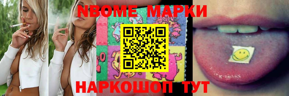 ЛСД экстази  ЛСД экстази кислота  LSD-25 экстази ecstasy  Вход с VPN  Калининград 