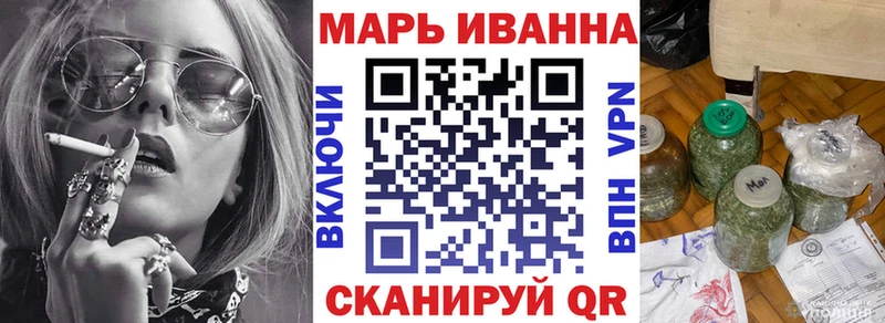 Конопля план  сайты даркнета официальный сайт  Калининград 